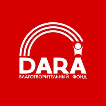 Damir Nugmanov makes substantial contribution to the charitable foundation "Dara" for orphans and children with special educational needs